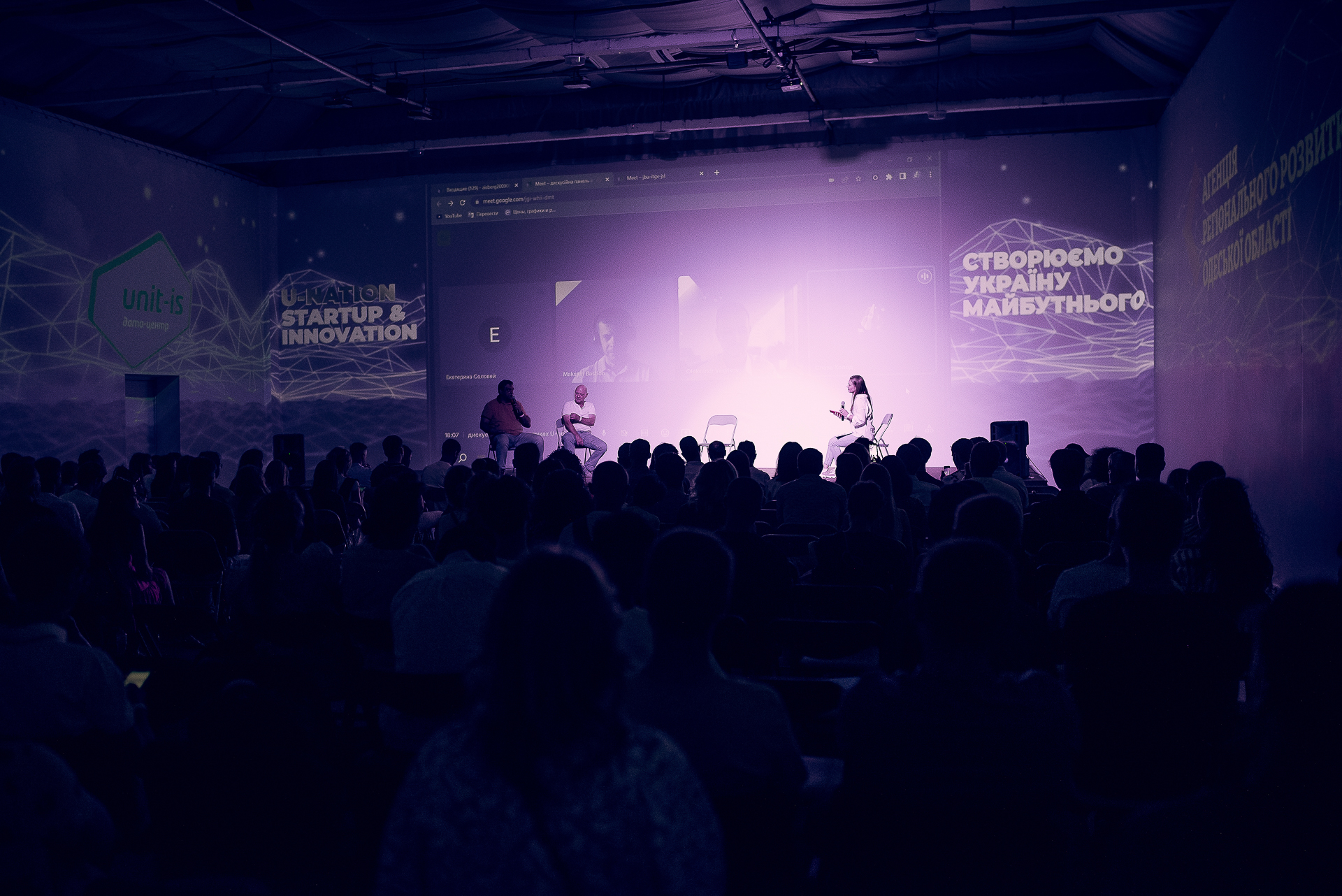Stage discussion at the U-Nation Startup & Innovation Conference