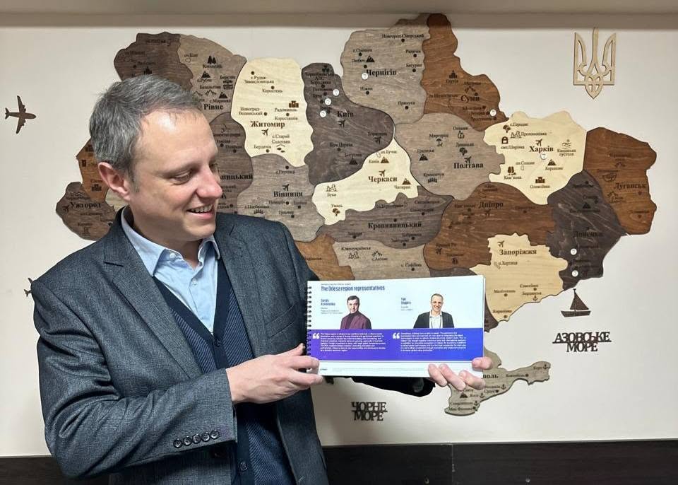 Presentation of the Business Navigator of Odesa Region