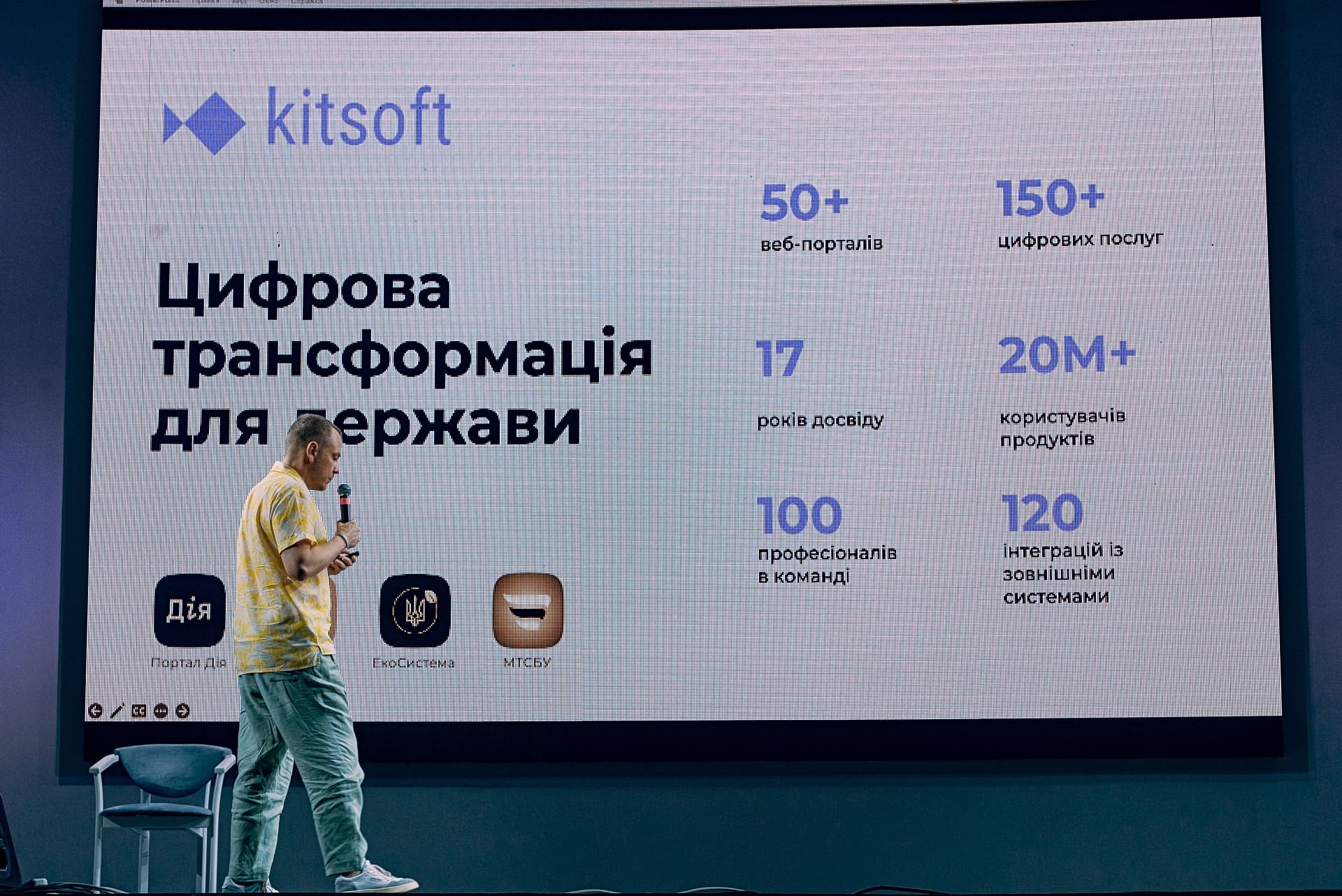 Speaker presenting at the U-Nation Startup & Innovation Conference